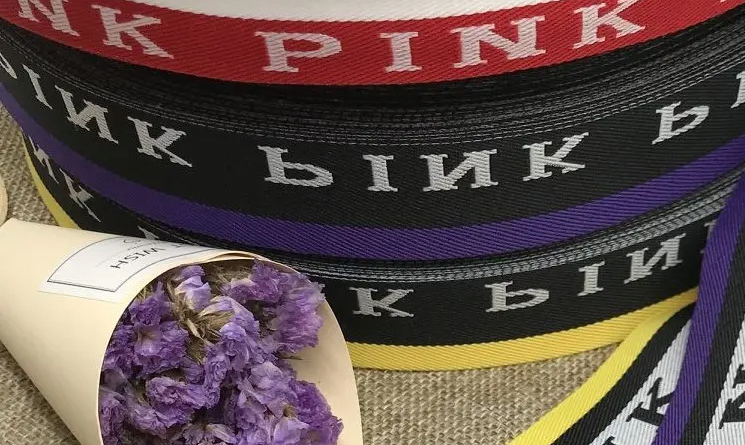 電腦提花帶的質(zhì)量如何辨別？